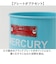 【当商品送料無料】MERCURY マーキュリー マルチポット 通販 収納ボックス 収納 ボックス ダストボックス ゴミ箱 ごみ箱 おもちゃ箱