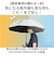 【当商品送料無料】OUTDOOR PRODUCTS 長傘70 通販 雨傘 日傘 傘 かさ カサ 晴雨兼用 アウトドアプロダクツ 雨具 UVカット