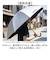 【当商品送料無料】OUTDOOR PRODUCTS 長傘70 通販 雨傘 日傘 傘 かさ カサ 晴雨兼用 アウトドアプロダクツ 雨具 UVカット