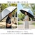 【当商品送料無料】OUTDOOR PRODUCTS 長傘70 通販 雨傘 日傘 傘 かさ カサ 晴雨兼用 アウトドアプロダクツ 雨具 UVカット