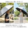 【当商品送料無料】OUTDOOR PRODUCTS 長傘70 通販 雨傘 日傘 傘 かさ カサ 晴雨兼用 アウトドアプロダクツ 雨具 UVカット