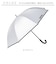 【当商品送料無料】OUTDOOR PRODUCTS 長傘70 通販 雨傘 日傘 傘 かさ カサ 晴雨兼用 アウトドアプロダクツ 雨具 UVカット