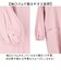【当商品送料無料】かっぽう着 通販 割烹着 保育士 スモック 大人 かっぽうぎ ファボリ FABORI エプロン かぶるだけ レディース 綿100％