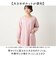 【当商品送料無料】かっぽう着 通販 割烹着 保育士 スモック 大人 かっぽうぎ ファボリ FABORI エプロン かぶるだけ レディース 綿100％