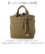 【当商品送料無料】カシュカシュ cachecache バッグ 10-00-04890 通販 ミニトート 2wayショルダー トートバッグ ミニバッグ