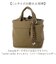 【当商品送料無料】カシュカシュ cachecache バッグ 10-00-04890 通販 ミニトート 2wayショルダー トートバッグ ミニバッグ