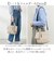 【当商品送料無料】カシュカシュ cachecache バッグ 10-00-04890 通販 ミニトート 2wayショルダー トートバッグ ミニバッグ