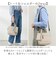 【当商品送料無料】カシュカシュ cachecache バッグ 10-00-04890 通販 ミニトート 2wayショルダー トートバッグ ミニバッグ