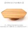 【当商品送料無料】コンポート ヘキサゴン型 横長 小さめ 木製 通販 トレイ 台座 アクセサリー置き 小物置き 小物入れ 小さめ ディスプレイ