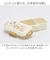 【当商品送料無料】スケーター 弁当箱 530 PFLB6 通販 日本製 skater 弁当 箱 ふわっと弁当箱 ランチボックス 1段 お弁当箱 一段