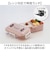 【当商品送料無料】スケーター 弁当箱 530 PFLB6 通販 日本製 skater 弁当 箱 ふわっと弁当箱 ランチボックス 1段 お弁当箱 一段