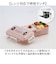 【当商品送料無料】スケーター 弁当箱 530 PFLB6 通販 日本製 skater 弁当 箱 ふわっと弁当箱 ランチボックス 1段 お弁当箱 一段