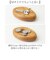 【当商品送料無料】プレート 木製 Mサイズ 通販 トレイ 皿 お皿 中皿 小物置き 小物入れ アクセサリー置き アクセサリートレイ ディスプレイ