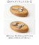【当商品送料無料】プレート 木製 Mサイズ 通販 トレイ 皿 お皿 中皿 小物置き 小物入れ アクセサリー置き アクセサリートレイ ディスプレイ