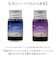 【当商品送料無料】ガラスペン 通販 ガラスペンセット ガラス ペン メッセージカード付き つけペン 万年筆 硝子ペン ペン置き インク付き インク