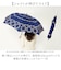 【当商品送料無料】レディース 傘 オシャレ 通販 カサ かさ コンパクト 雨傘 ショートワイド 雨の日 梅雨 こども 子供 子ども アンブレラ