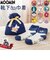 【当商品送料無料】もこもこ靴下 かわいい 通販 ルームソックス 靴下 キャラクター ソックス もこもこ靴下in巾着 ふわふわ靴下 ふわふわソックス
