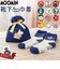 【当商品送料無料】もこもこ靴下 かわいい 通販 ルームソックス 靴下 キャラクター ソックス もこもこ靴下in巾着 ふわふわ靴下 ふわふわソックス
