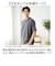 【当商品送料無料】ユナイテッドアスレ 5.6オンス Tシャツ 通販 united athle 5.6OZ ドライTシャツ カットソー 半袖 接触冷感