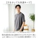 【当商品送料無料】ユナイテッドアスレ 5.6オンス Tシャツ 通販 united athle 5.6OZ ドライTシャツ カットソー 半袖 接触冷感