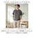【当商品送料無料】ユナイテッドアスレ 5.6オンス Tシャツ 通販 united athle 5.6OZ ドライTシャツ カットソー 半袖 接触冷感
