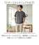 【当商品送料無料】ユナイテッドアスレ 5.6オンス Tシャツ 通販 united athle 5.6OZ ドライTシャツ カットソー 半袖 接触冷感