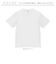 【当商品送料無料】ユナイテッドアスレ 5.6オンス Tシャツ 通販 united athle 5.6OZ ドライTシャツ カットソー 半袖 接触冷感