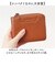 【当商品送料無料】toleur 財布 トーラ 12028 通販 二つ折り財布 2つ折り財布 折財布 ミニ財布 コンパクト レディース 本革