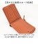 【当商品送料無料】toleur 財布 トーラ 12028 通販 二つ折り財布 2つ折り財布 折財布 ミニ財布 コンパクト レディース 本革