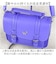 【当商品送料無料】ハリーポッター サッチェルバッグ F251056 通販 Harry Potter ショルダーバッグ ハンドバッグ 斜めがけバッグ