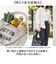 【当商品送料無料】ポストジェネラル エコバッグ 通販 トートバッグ トート バッグ ショッパーバッグ 肩がけ メンズ 折りたたみ ナイロン POST