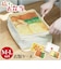 【当商品送料無料】旅するお弁当 トラベルポーチ 通販 旅行用収納ポーチ セット パッキング 収納 ポーチ トラベル収納バッグ トラベルグッズ