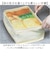 【当商品送料無料】旅するお弁当 トラベルポーチ 通販 旅行用収納ポーチ セット パッキング 収納 ポーチ トラベル収納バッグ トラベルグッズ