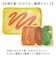 【当商品送料無料】旅するお弁当 トラベルポーチ 通販 旅行用収納ポーチ セット パッキング 収納 ポーチ トラベル収納バッグ トラベルグッズ