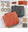 【当商品送料無料】toleur 財布 トーラ 12021 通販 二つ折り財布 2つ折り財布 折財布 ミニ財布 レディース 本革 レザー