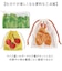 【当商品送料無料】旅するお弁当 巾着袋 通販 旅行 袋 トラベルポーチ セット 収納袋 小物入れ 収納 ポーチ トラベル収納バッグ トラベルグッズ