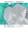 【当商品送料無料】エコバッグ 保冷保温 通販 お買い物バッグ ショッピングバッグ 保冷保温エコバッグ 保冷バッグ エコバック クスグルジャパン