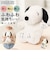【当商品送料無料】ＨＵＧＨＵＧ ぬいぐるみＳ 通販 ぬいぐるみ 人形 ハグハグ キャラクター オモチャ おもちゃ 玩具 ナカジマコーポレーション