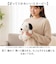 【当商品送料無料】ＨＵＧＨＵＧ ぬいぐるみＳ 通販 ぬいぐるみ 人形 ハグハグ キャラクター オモチャ おもちゃ 玩具 ナカジマコーポレーション