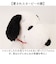 【当商品送料無料】ＨＵＧＨＵＧ ぬいぐるみＳ 通販 ぬいぐるみ 人形 ハグハグ キャラクター オモチャ おもちゃ 玩具 ナカジマコーポレーション
