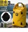 【当商品送料無料】ドライバック 通販 KELTRAS ケルトラス カジメイク 防水ロールパック ロールパック 25リットル 軽量防水ロールパック