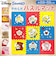 【当商品送料無料】パズルマット キャラクター 通販 マット ジョイントマット プレイマット フロアマット キッズマット カーペット クッションマット