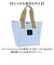 【当商品送料無料】保冷トート 通販 保冷バッグ トートバッグ ランチバッグ エコバッグ ショッピングバッグ バッグ バック 鞄 かばん カバン 保冷