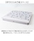 【当商品送料無料】収納ボックス 折りたたみ 蓋付き 通販 収納ケース 収納 ボックス ストレージボックス 布 小物 整理 衣類 書類