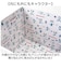 【当商品送料無料】収納ボックス 折りたたみ 蓋付き 通販 収納ケース 収納 ボックス ストレージボックス 布 小物 整理 衣類 書類