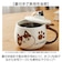 【当商品送料無料】セラミック藍 マグカップ 通販 にゃん屋 猫3兄弟 マグ カップ 蓋付きマグカップ 陶器 蓋つきマグ フタ付き コップ 食器 猫