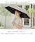 【当商品送料無料】晴雨兼用折りたたみ傘 レディース 通販 強風対応 晴雨兼用傘 折り畳み傘 雨傘 日傘 傘 かさ 強風に強い 55cm 55センチ
