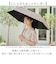 【当商品送料無料】晴雨兼用折りたたみ傘 レディース 通販 強風対応 晴雨兼用傘 折り畳み傘 雨傘 日傘 傘 かさ 強風に強い 55cm 55センチ