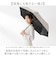 【当商品送料無料】晴雨兼用折りたたみ傘 レディース 通販 強風対応 晴雨兼用傘 折り畳み傘 雨傘 日傘 傘 かさ 強風に強い 55cm 55センチ