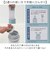 【当商品送料無料】Peacock ピーコック ミニアイスパック 中 ABB-M15 通販 アイスパック 氷嚢 氷のう ひょうのう ネッククーラー